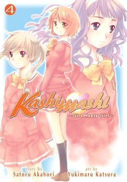 Kashimashi, Volume 4