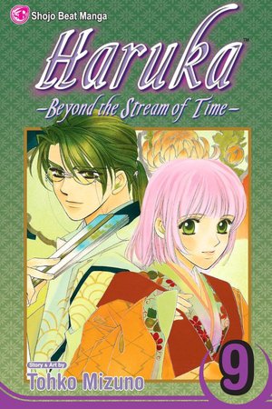 Haruka: Beyond the Stream of Time, Volume 9