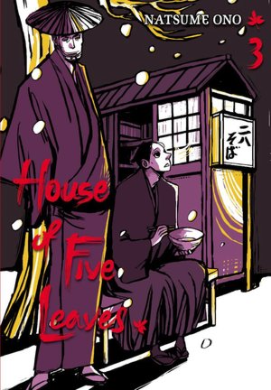 House of Five Leaves, Volume 3
