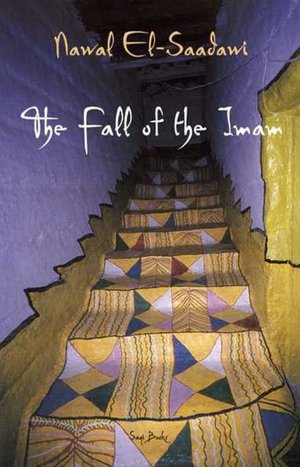 Fall of the Imam