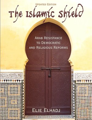 The Islamic Shield