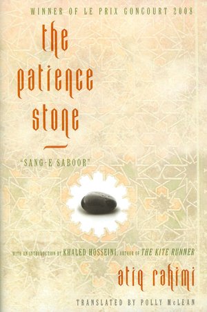 The Patience Stone: 