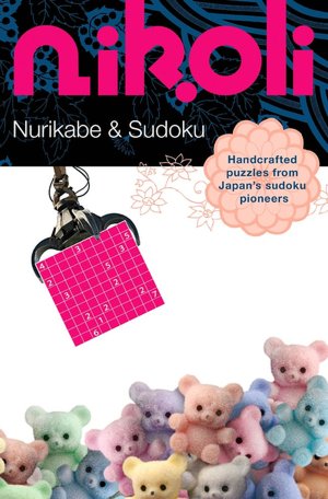 Nurikabe & Sudoku