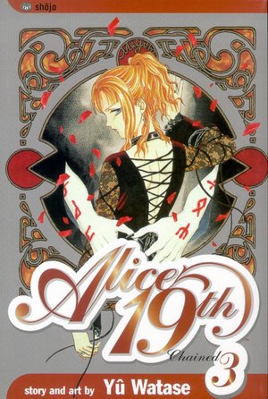 Alice 19th, Volume 3: Chained