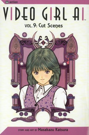 Video Girl Ai, Volume 9: Cut Scenes