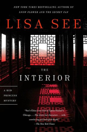 The Interior (Liu Hulan Series #2)