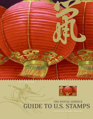Postal Service Guide to U.S. Stamps, 35th Edition