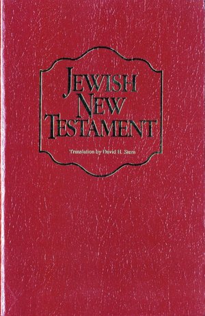 Jewish New Testament, burgundy imitation leather
