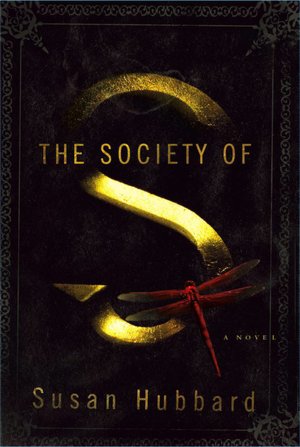 The Society of S
