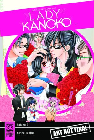 The Secret Notes of Lady Kanoko (Warau Kanoko Sama) Volume 2
