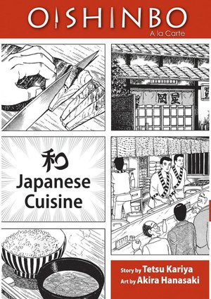 Oishinbo, Volume 1: Japanese Cuisine
