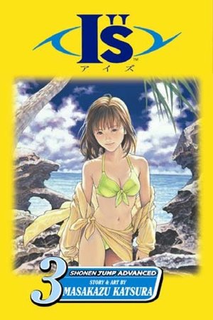 I's, Volume 3: Bitter Summer