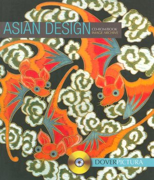 Asian Design (DoverPictura Series)