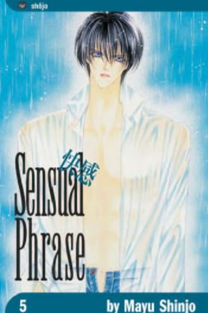 Sensual Phrase, Volume 5