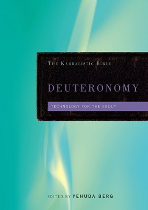 Deuteronomy