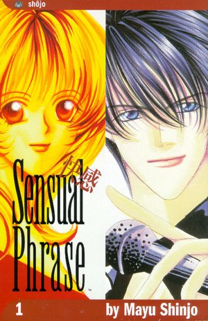 Sensual Phrase, Volume 1