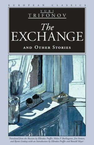 Exchange and Other Stories