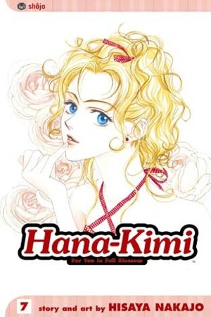 Hana-Kimi, Volume 7: American Girl