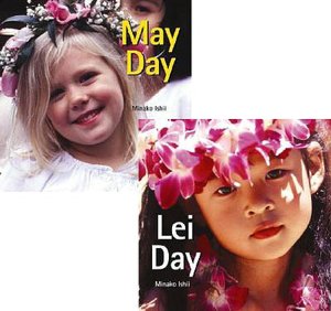May Day/Lei Day