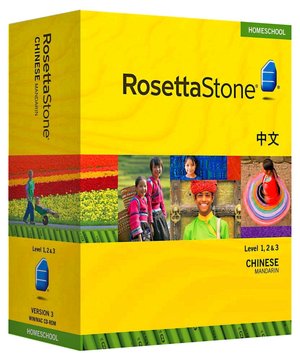 Rosetta Stone Homeschool Version 3 Chinese (Mandarin) Level 1, 2 & 3 Set: with Audio Companion, Parent Administrative Tools & Headset with Microphone