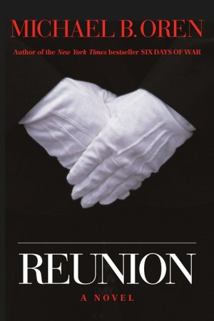 Reunion