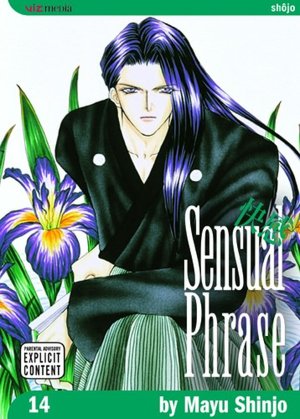 Sensual Phrase, Volume 14
