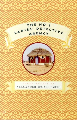 The No. 1 Ladies' Detective Agency Box Set