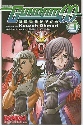 Gundam 00 Manga, Volume 3