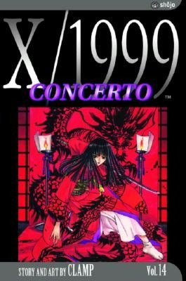 X/1999, Volume 14: Concerto