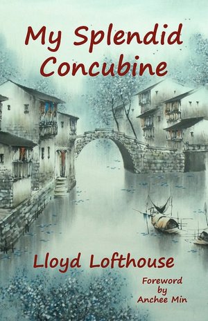 My Splendid Concubine