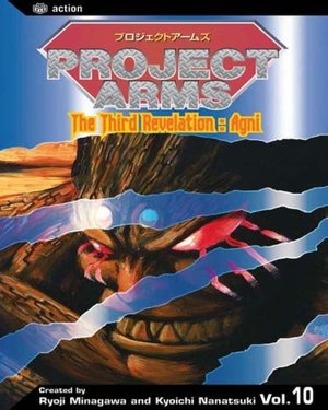 Project Arms, Volume 10