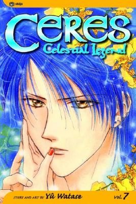 Ceres: Celestial Legend, Volume 7: Maya