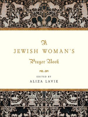 Jewish Woman's Prayer Book