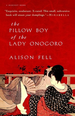 Pillow Boy Of Lady Onogoro