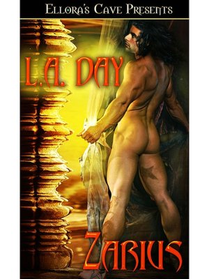 Zarius (Alien Possession, Book One)