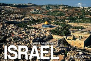 Israel from Above