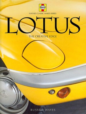 Lotus: The Creative Edge