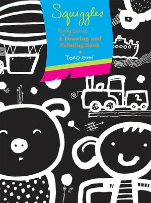 Squiggles: A Really Giant Drawing and Painting Book