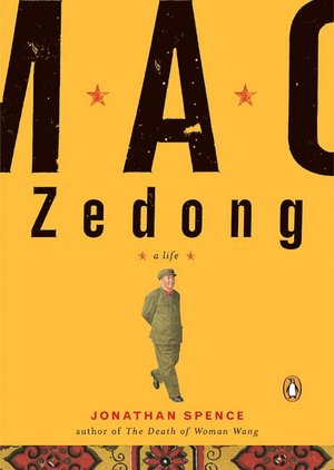 Free trial ebooks download Mao Zedong: A Life (English Edition)