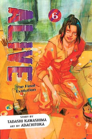 Alive #6: The Final Evolution
