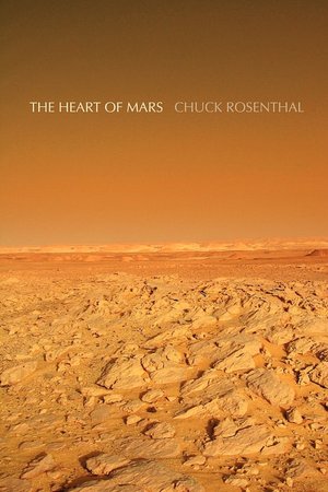 The Heart Of Mars