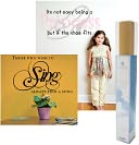 Inspiration Wall Vinyl Roll 12"X48"-Butter Yellow by Pazzles: Product Image