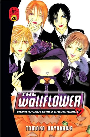The Wallflower, Volume 20: Yamatonadeshiko Shichihenge
