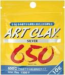 Art Clay Silver 650/1200 Low Fire Clay-10 Grams by Art Clay: Product Image