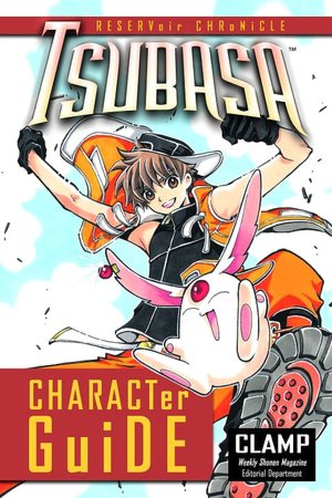 Tsubasa Character Guide