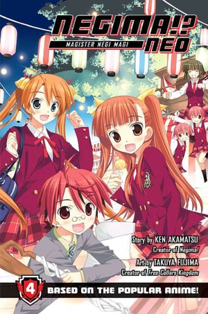Negima!? Neo, Volume 4