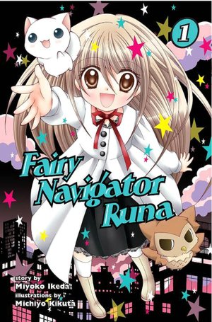 Fairy Navigator Runa 1