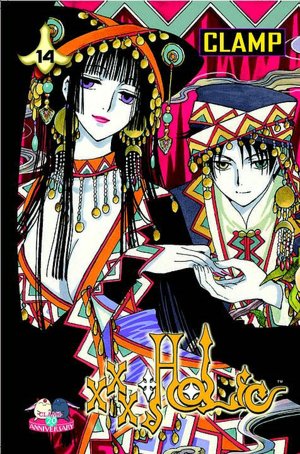 xxxHolic, Volume 14