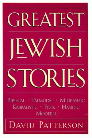 Greatest Jewish Stories