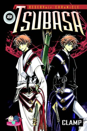 Tsubasa, Volume 22: RESERVoir CHRoNiCLE